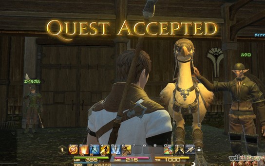 Good Side Quests to Entertain You