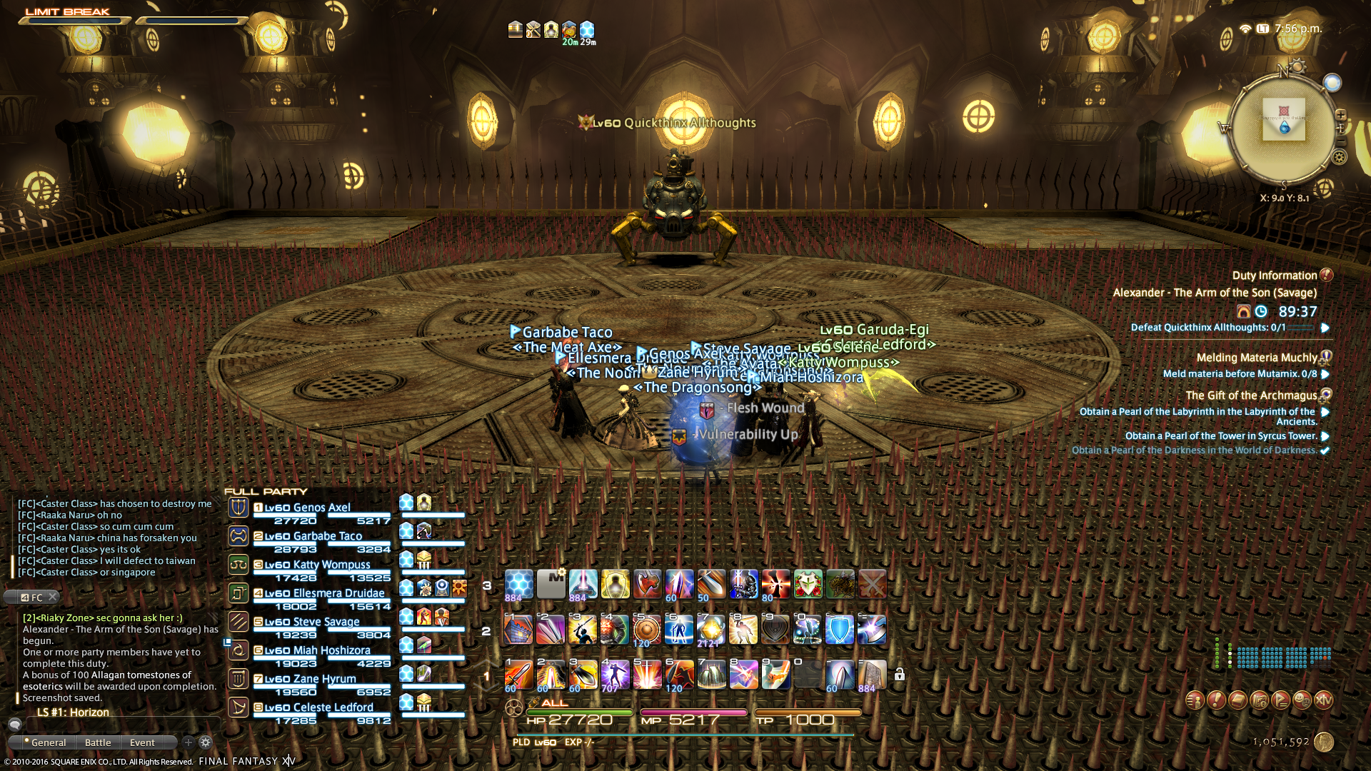 ffxiv_08242016_195619