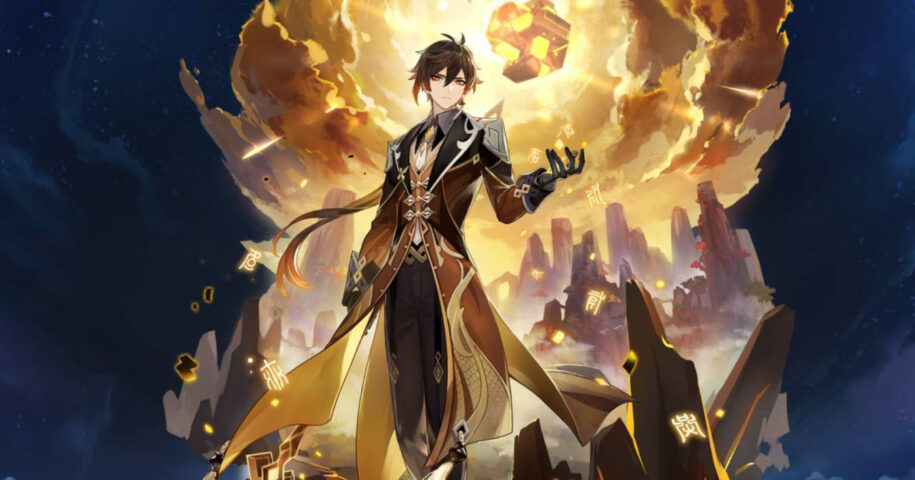 Genshin Impact November Update Details