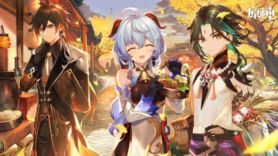Genshin Impact Brings Back Xiao, Ganyu, and Zhongli