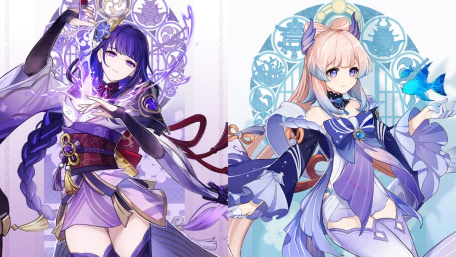 Genshin Impact Will Re-Run Raiden Shogun and Sangonomiya Kokomi Banners