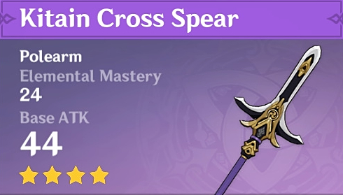 Kitain Cross Spear - Genshin Impact