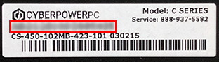 Serial Number Position: Example 1