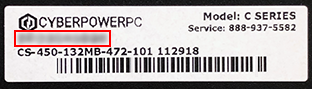 Serial Number Position: Example 2