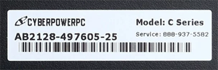 f4transkript serial number